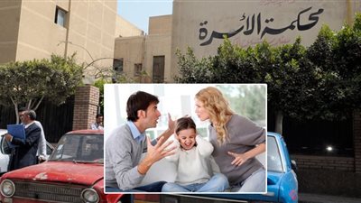 أغرب أسباب الزوجات في قضايا الخلع أمام محاكم الأسرة.. عينه زايغة وعملي 