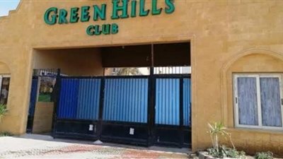 تامر السعيد يكتب: تأخر نقل أصول 