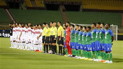 الزمالك يواجه المقاصة 28 أغسطس بكأس مصر