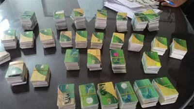 التموين: حذف 500 ألف مواطن غير مستحقين للدعم (فيديو)