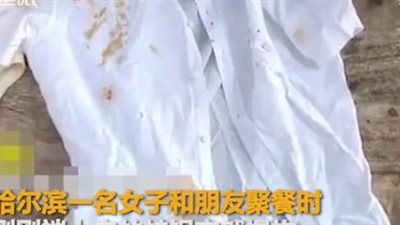 لحظة انفجار 