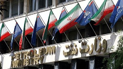 حريق هائل في مبنى وزارة النفط الإيرانية