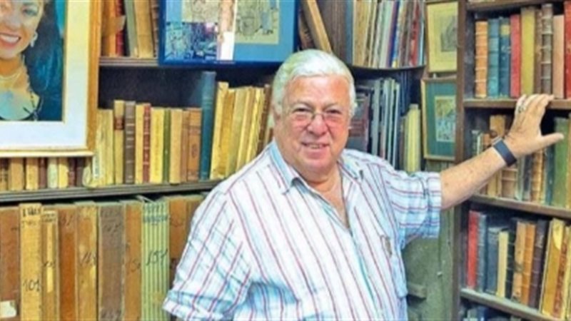 مكتبة حسن كامي