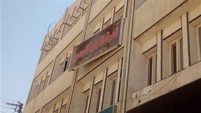 عربى اليماني رئيسا للغرفة التجارية في الوادي الجديد