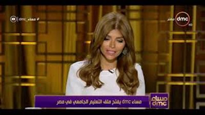 أحمد الديب يكشف مفاجأة عن مصروفات الجامعات الخاصة (فيديو)