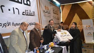 بالصور.. بنك القاهرة يعلن انطلاق قوافل شتاء 2016 في 7 محافظات