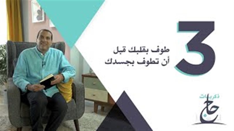 فيتو