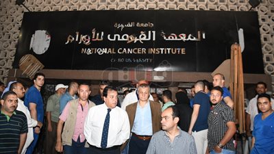 التعليم العالي: نقل مرضى معهد الأورام إلى فرع التجمع الخامس والسلام هرمل