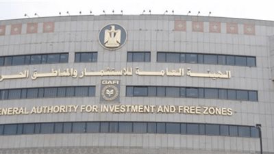 طرح 107 مشروعات بالمنطقة الاستثمارية في ميت غمر