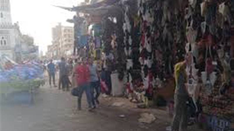 صورة ارشيفية