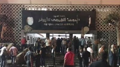 النيابة تشكل لجنة من المرور لمعاينة حادث معهد الأورام بالمنيل