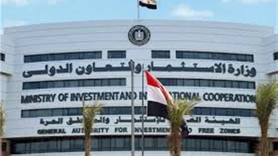 بنك التنمية الأفريقى يعلن إطلاق المنتدى الثاني للاستثمار في القارة السمراء