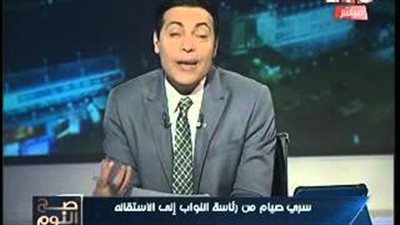 بالفيديو.. سري صيام: معاملة علي عبد العال لي لا تليق باسمي