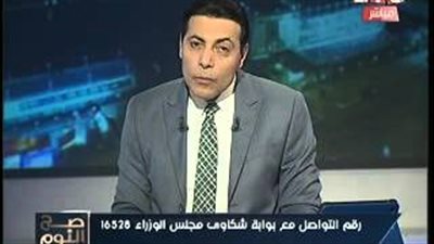 بالفيديو.. «معلومات مجلس الوزراء»: نتلقى 500 شكوى يوميا