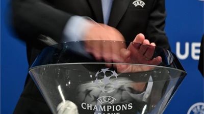 نتائج قرعة تحديد المتأهلين لدور المجموعات بدوري أبطال أوروبا