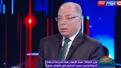 بالفيديو.. حلمي النمنم: منعنا كتب سيد قطب من معرض الكتاب