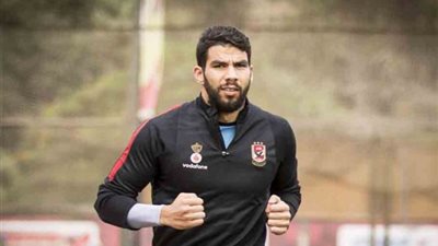 شريف إكرامي يواصل تدريباته التأهيلية