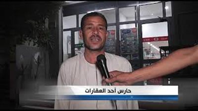 اعترافات عصابة سرقة المتاجر والشركات في النزهة (فيديو )