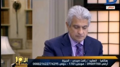 بالفيديو.. صبحي: الصينيون يصنعون منشطات جنسية من «جلود الحمير»