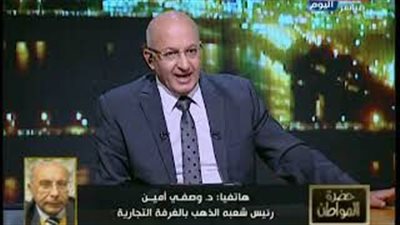 عضو الغرفة التجارية يكشف أسباب ارتفاع أسعار الذهب (فيديو)