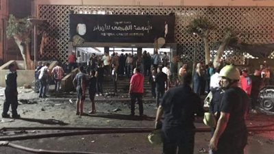 اليمن تعزي الشعب المصري في ضحايا حادث معهد الأورام