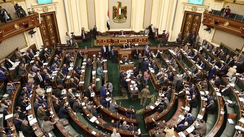 البرلمان المصري