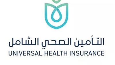 نائب يطالب بإستراتيجية لتنفيذ قانون التأمين الصحى الشامل