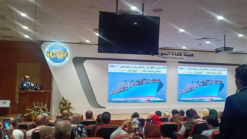 فيتو