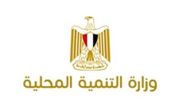 فيتو