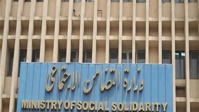 التضامن: تكريم عدد من وعاظ وواعظات دور الرعاية الاجتماعية