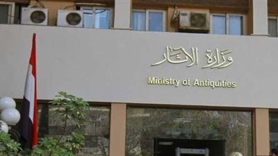 أبرز قرارات 