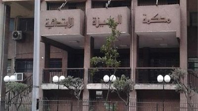 تأجيل إعادة إجراءات محاكمة متهمين بقضية الطفل يوسف العربي لـ13 نوفمبر