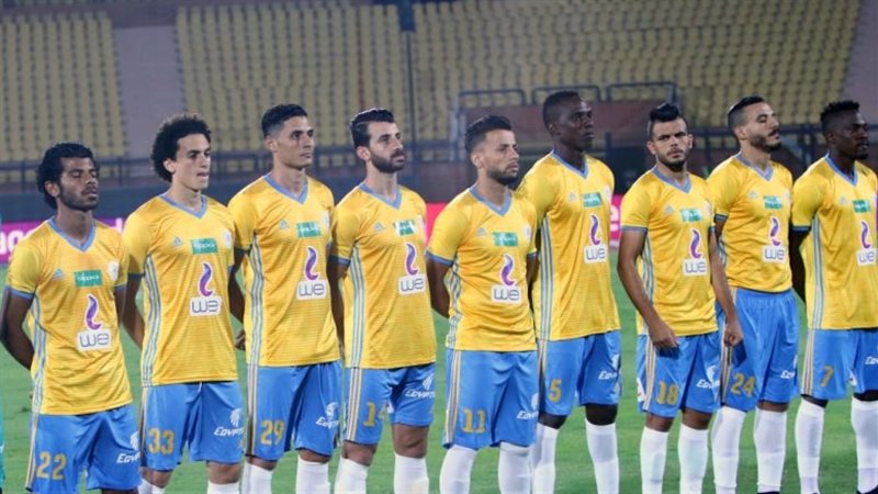 فريق الإسماعيلي 