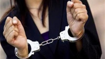 حبس عصابة نسائية تخصصت في سرقة أصحاب المعاشات بحدائق القبة