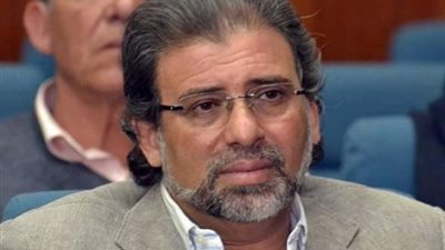 تأجيل دعوى إسقاط عضوية خالد يوسف من البرلمان لـ٢٧ أغسطس