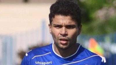 إف سي مصر يتعاقد مع مهاجم سموحة لمدة 5 سنوات