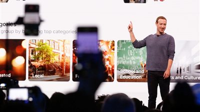 أبل تجبر فيس بوك على تغيير تعامل تطبيقاتها مع المكالمات الصوتية