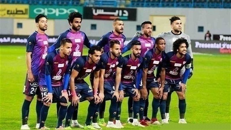 بتروجت 