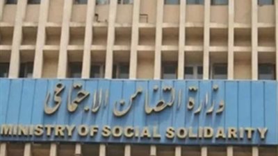 التضامن تكرم عددا من وعاظ وواعظات دور الرعاية الاجتماعية