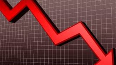 4.29 % تراجعا لأسهم «التجاري الدولي» بالبورصة عقب انسحاب «الأهلي»