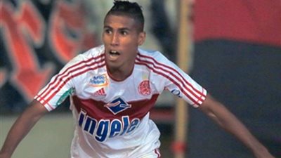 الزمالك يتابع مع الكاف الالتماس الخاص بشأن محمد أوناجم