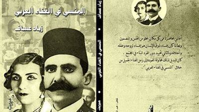 خليل قاموق: «المنسي في الغناء العربي» عودة لزمن الفن الجميل