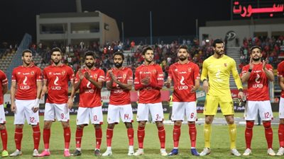 الكاف: جماهير الأهلي تتمسك بحصد لقب دوري أبطال أفريقيا