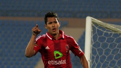 عمرو جمال وأنطوي على دكة بدلاء الأهلي في مباراة القمة