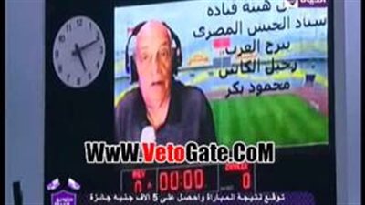 بالفيديو.. محمود بكر يتصدر شاشة برج العرب قبل مباراة القمة