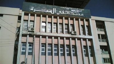 ضم «المبرة» بالإسكندرية لهيئة المستشفيات والمعاهد التعليمية