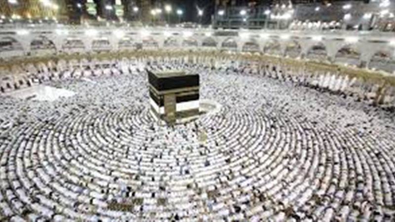 الحج 
