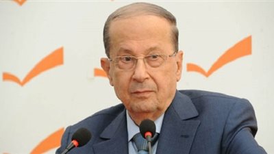 مصدر: «عون» مرشح «حزب الله» الوحيد لرئاسة لبنان