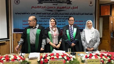 ماجستير بجامعة القاهرة حول «تغطية الصحافة للأوبئة والأمراض المتوطنة»