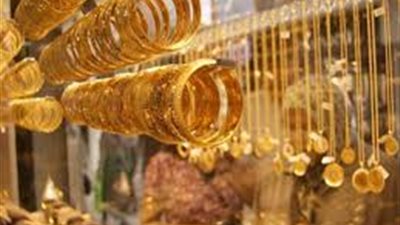 شعبة المجوهرات:ارتفاع أسعار الذهب.. وعيار 21 يسجل 686 جنيها (فيديو)